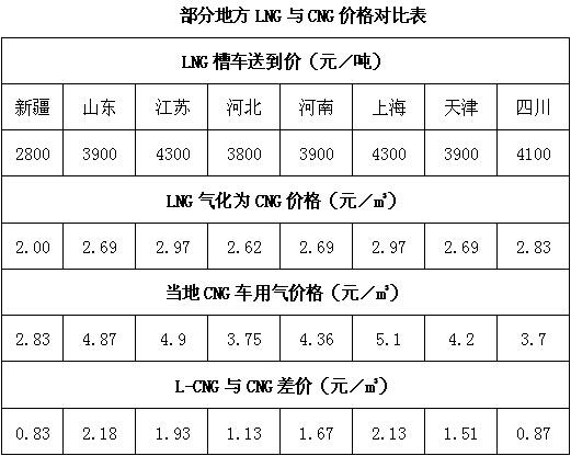 圖片15.jpg